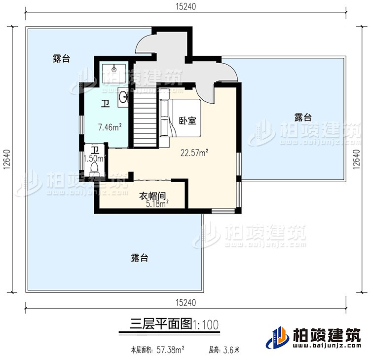 三层：卧室、公卫、衣帽间、三露台