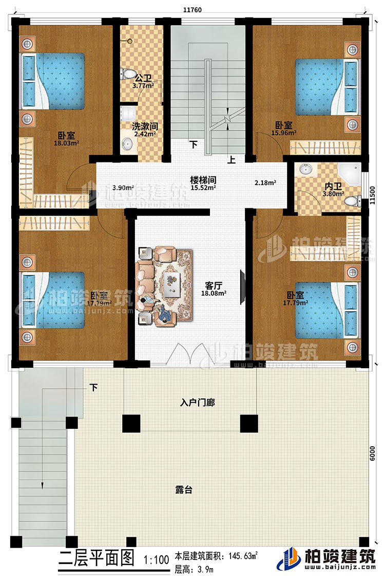 二层：入户门廊、客厅、楼梯间、4卧室、洗漱间、公卫、内卫、露台